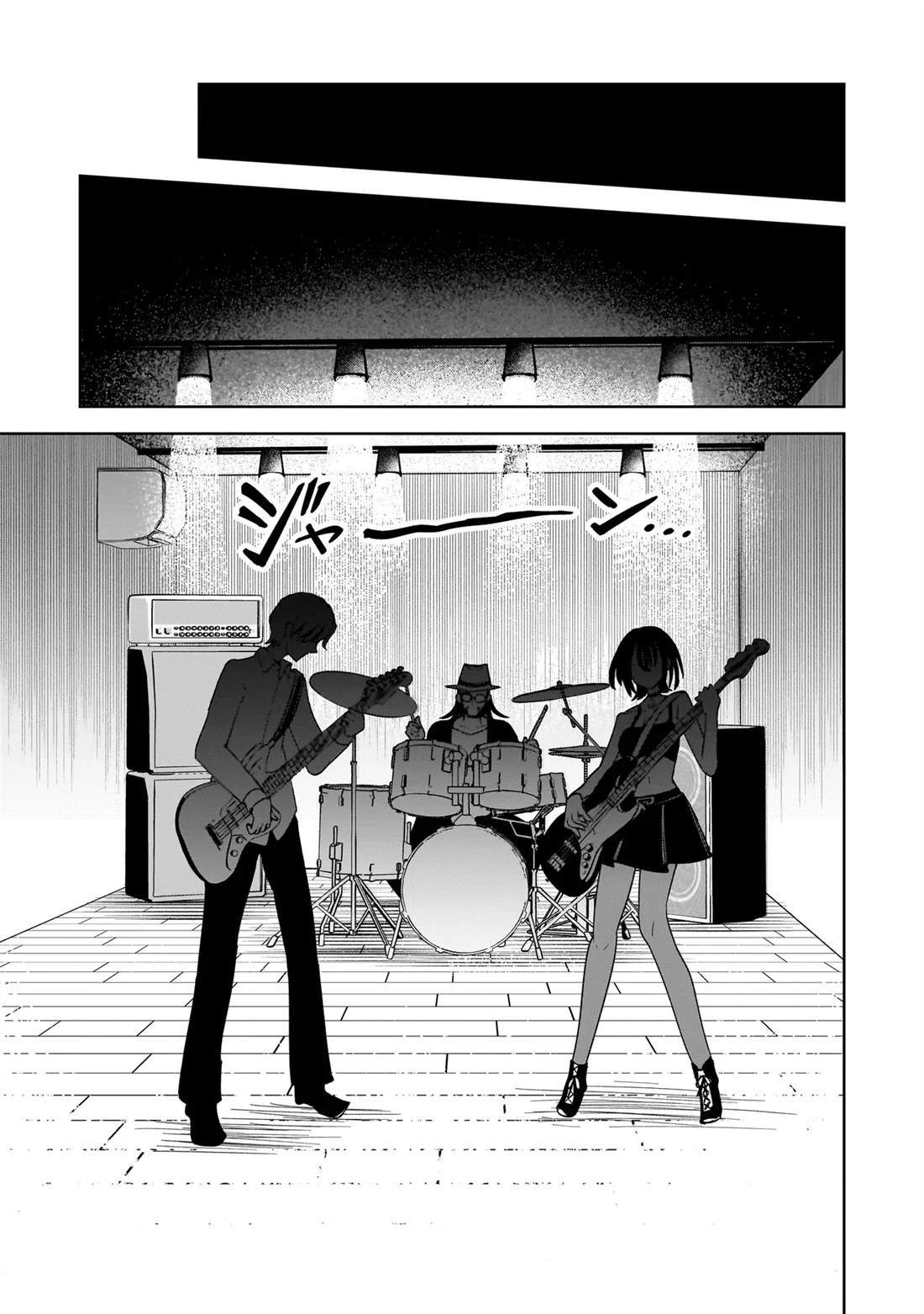 怪异部 ～有关M县Y市的奇怪现象～ 第7话 第17页