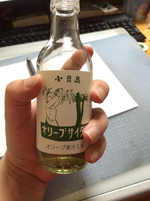 山本崇一朗推特合集 推图01 第69页