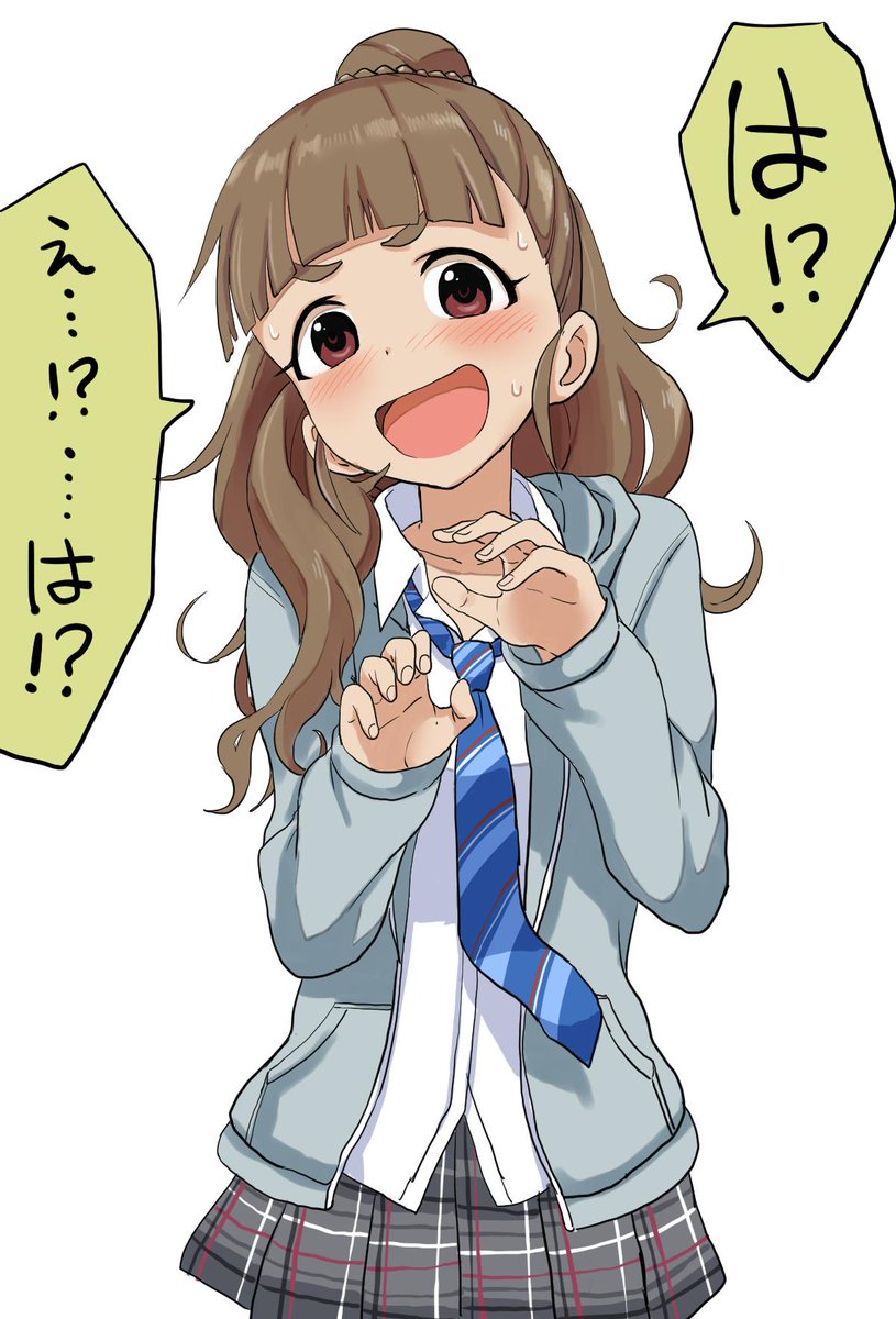山本崇一朗推特合集 推图04 第57页