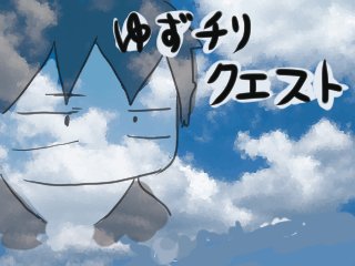 山本崇一朗推特合集 推图06 第20页