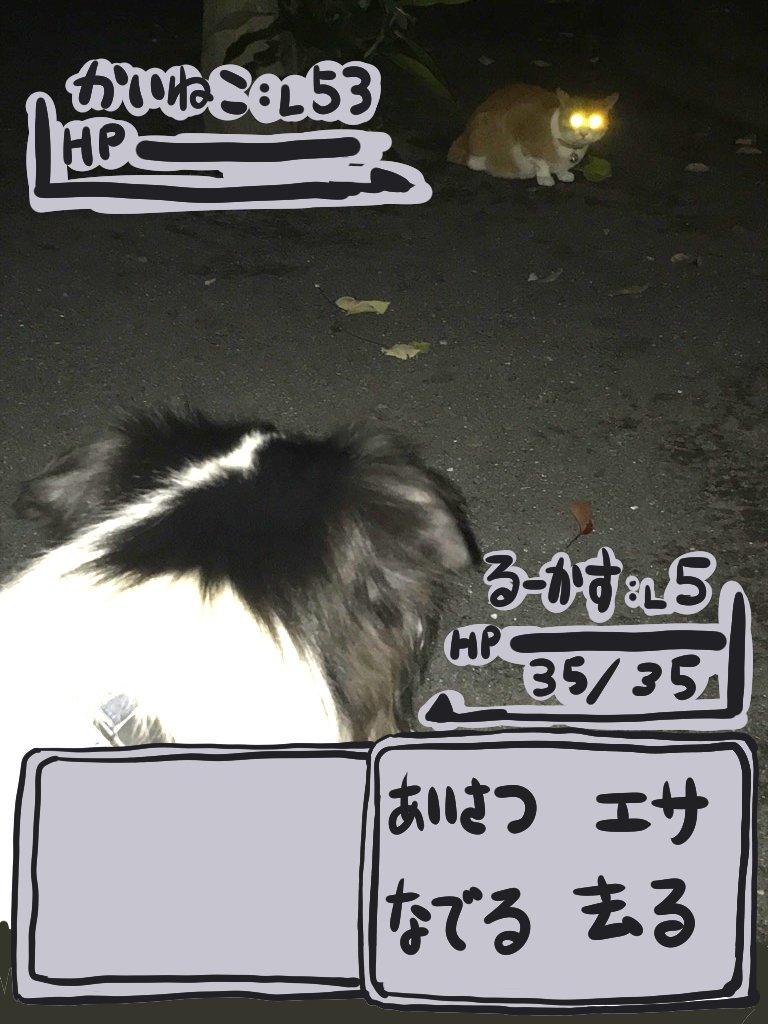山本崇一朗推特合集 推图08 第56页