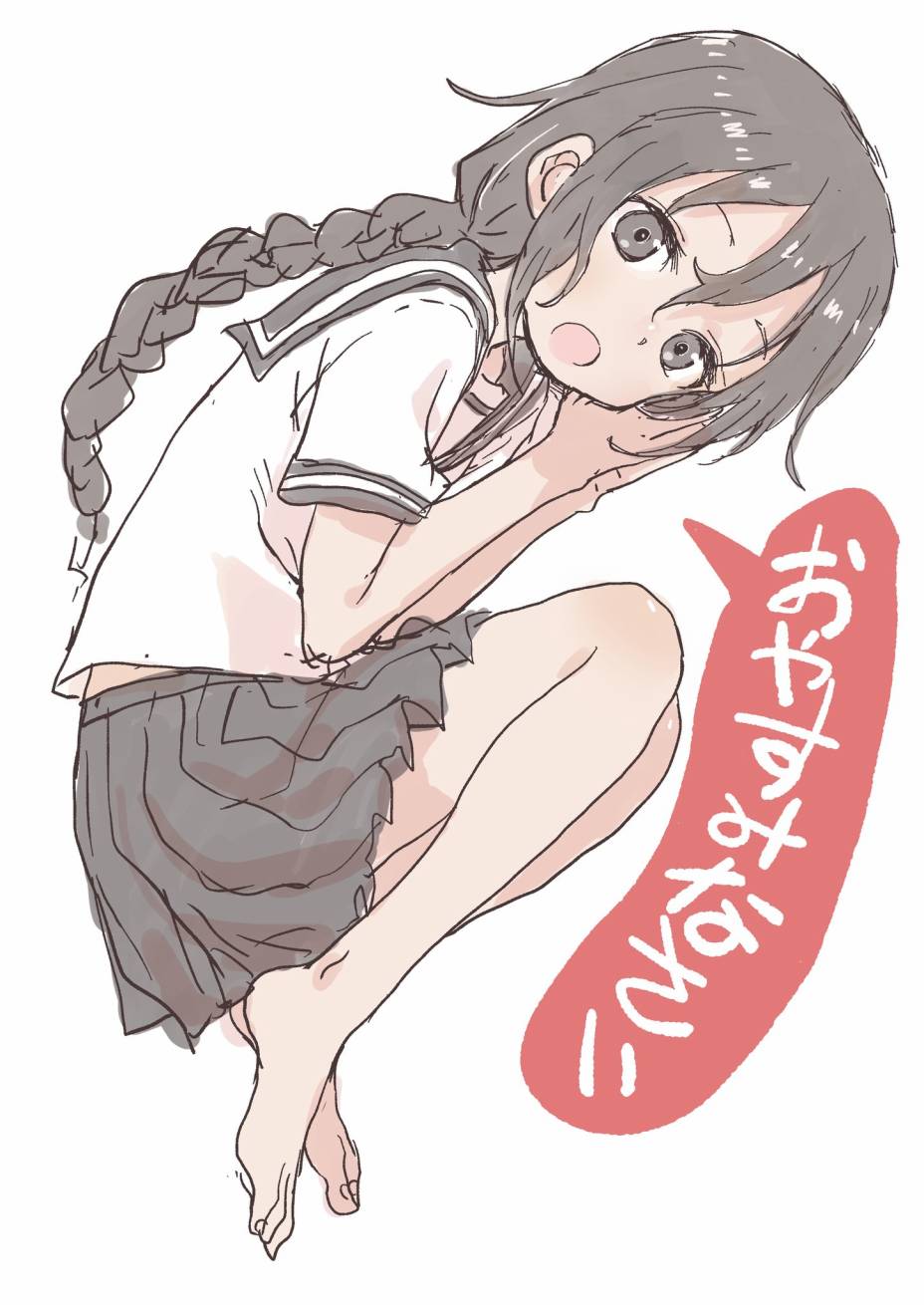 山本崇一朗推特合集 推图14 第7页