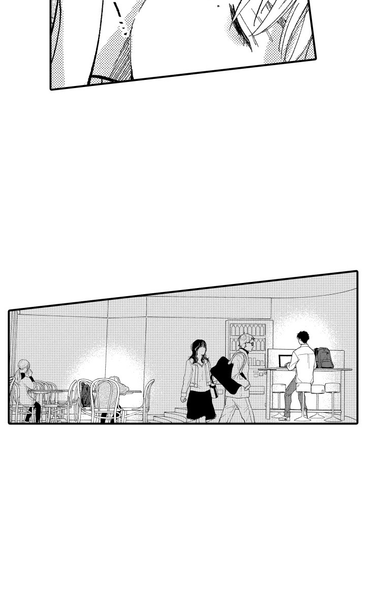 社恐诊疗单 第1话 第19页