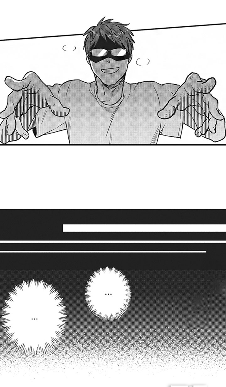 天生一对 第6话 第13页