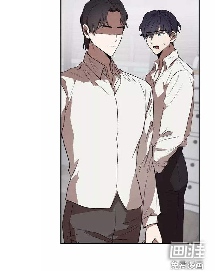 妒火灼心 第37话 第5页