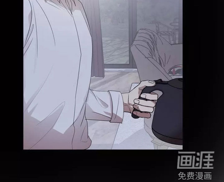 妒火灼心 第37话 第9页