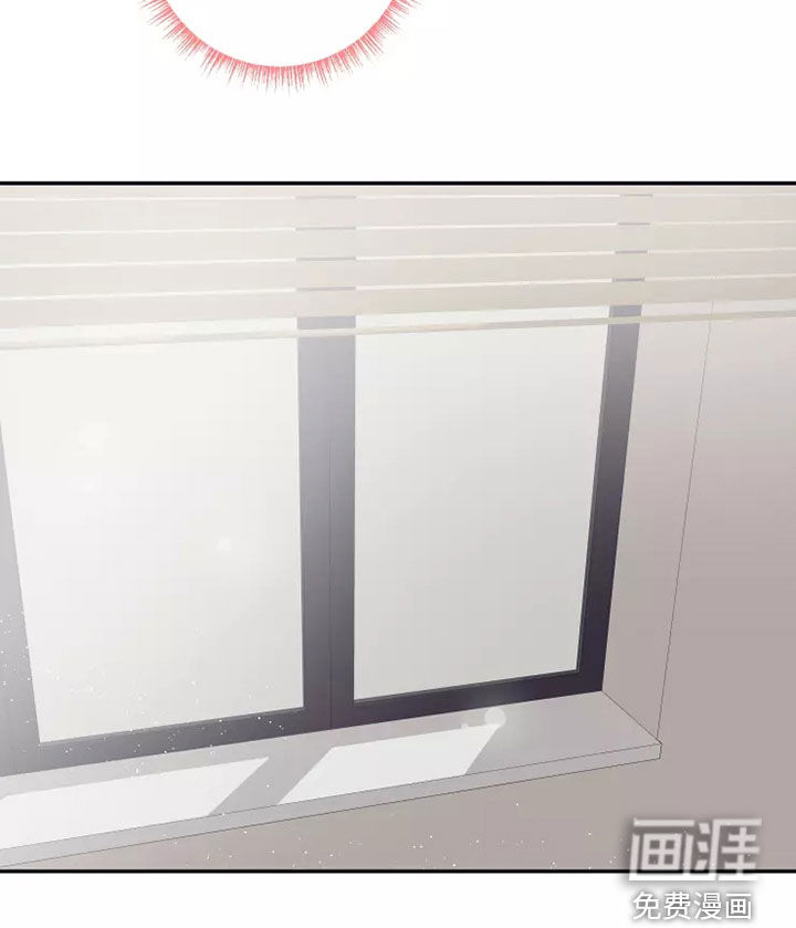 妒火灼心 第32话 第5页