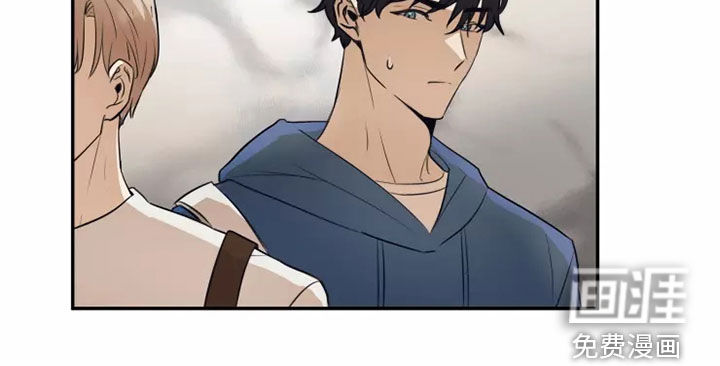 妒火灼心 第21话 第16页