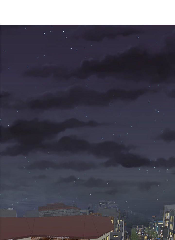 产品试用员 第43话 第3页