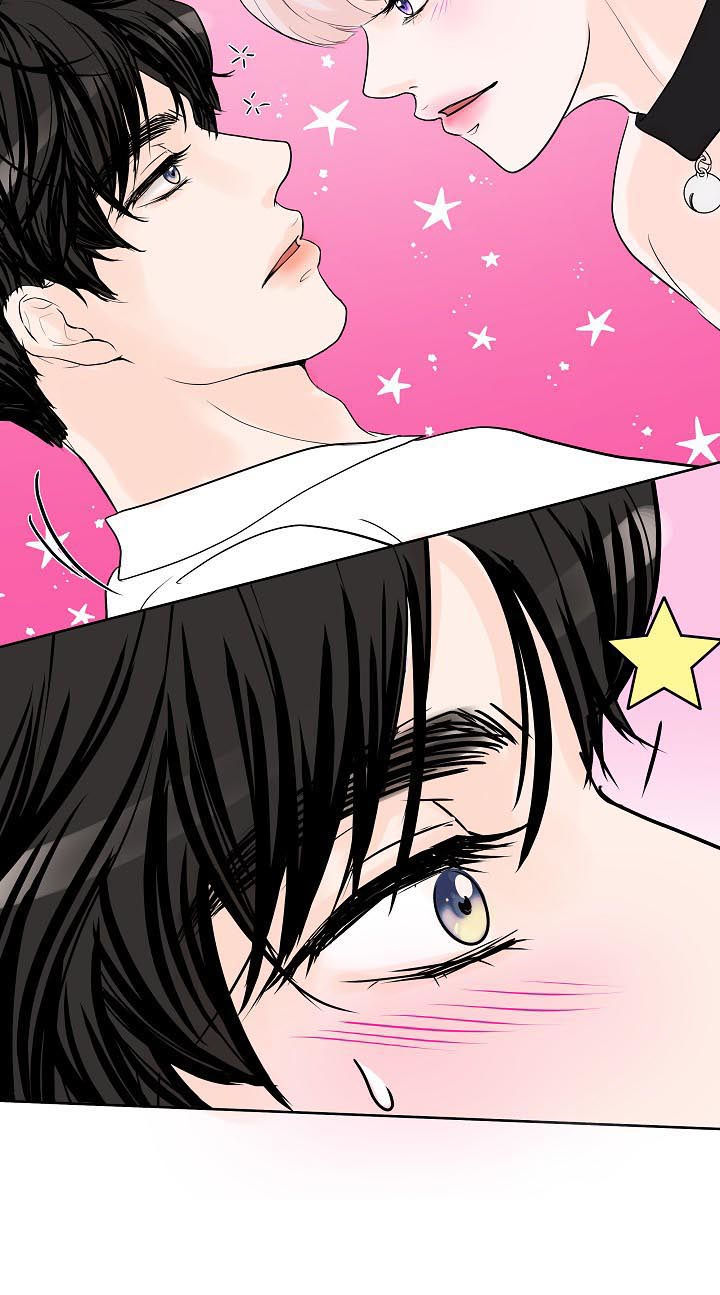 产品试用员 第35话 第15页