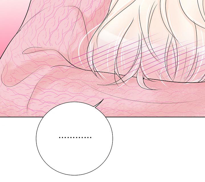 产品试用员 第33话 第2页