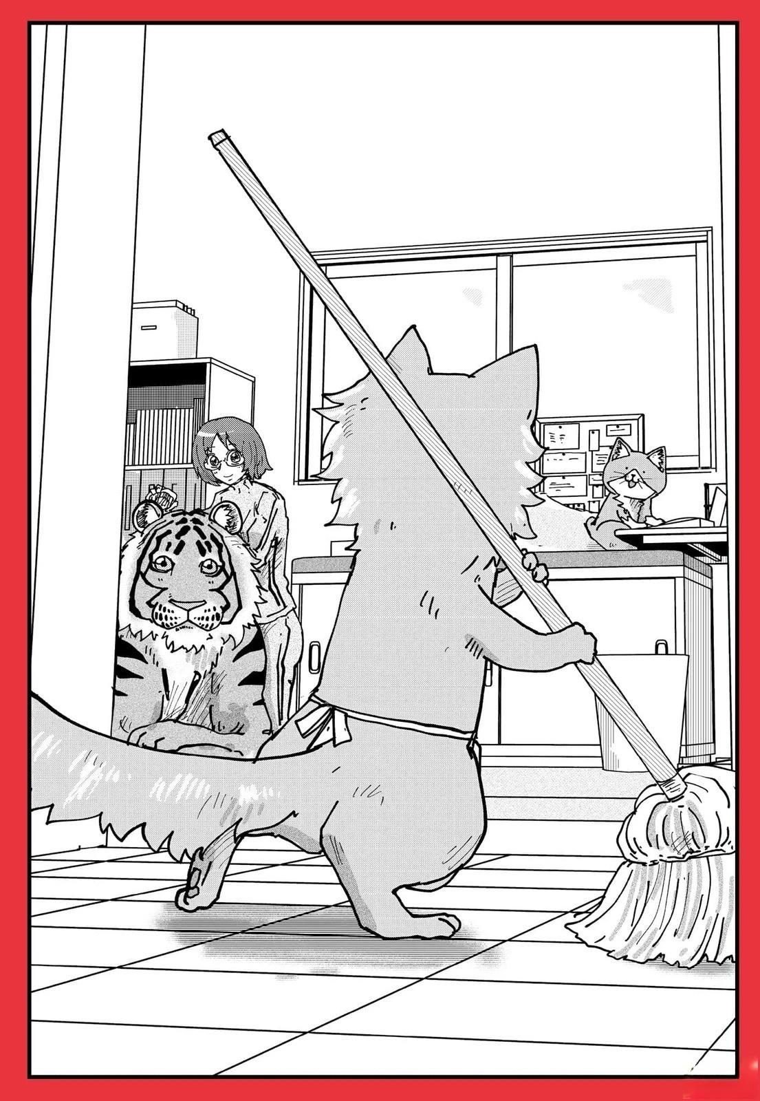 拉面赤猫 第6卷 第207页