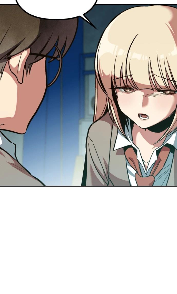 十二生肖少女 第1话 第109页