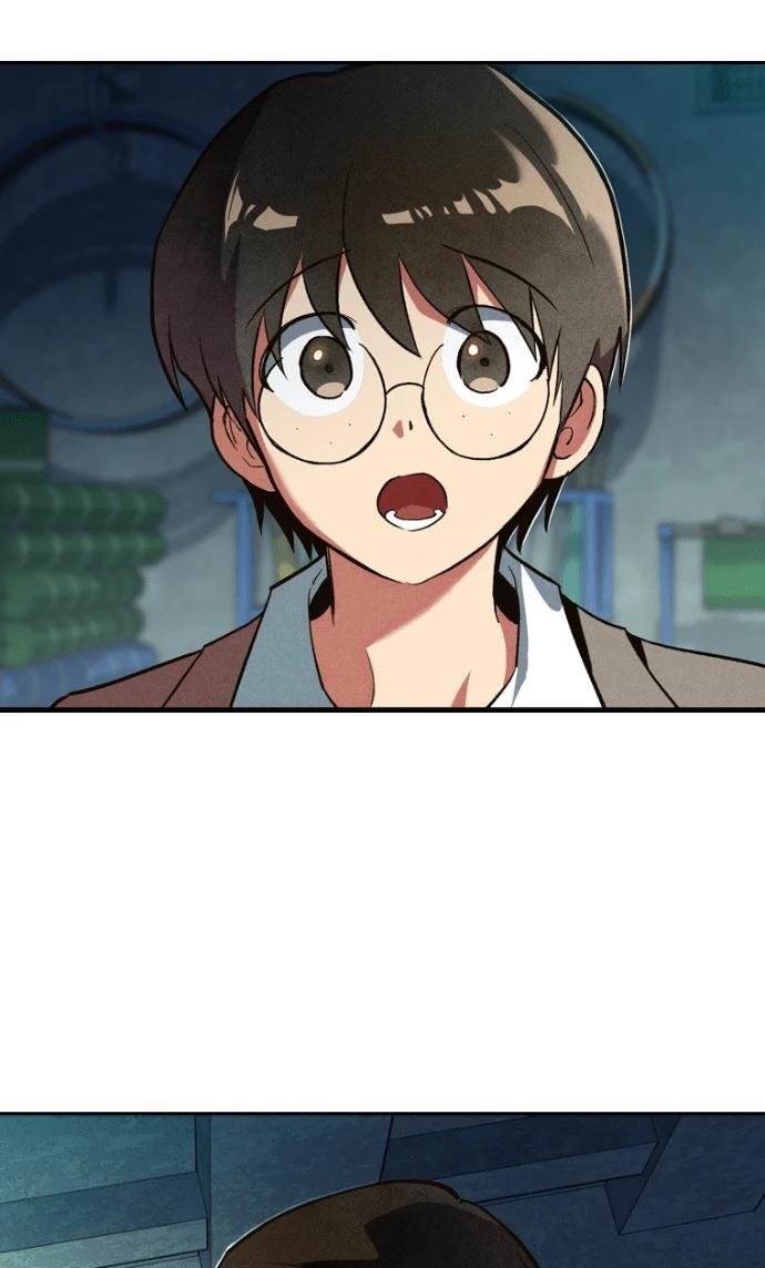 十二生肖少女 第1话 第110页