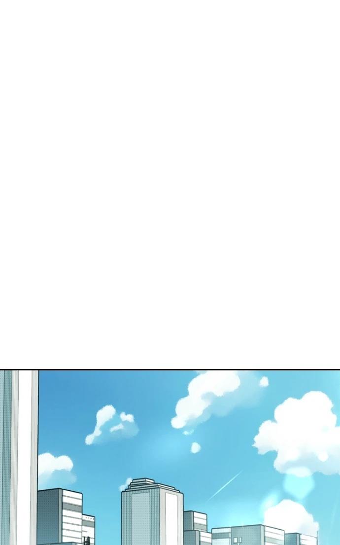 十二生肖少女 第1话 第70页