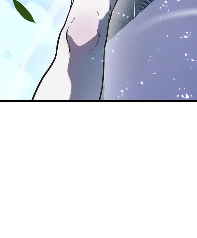十二生肖少女 第2话 第212页