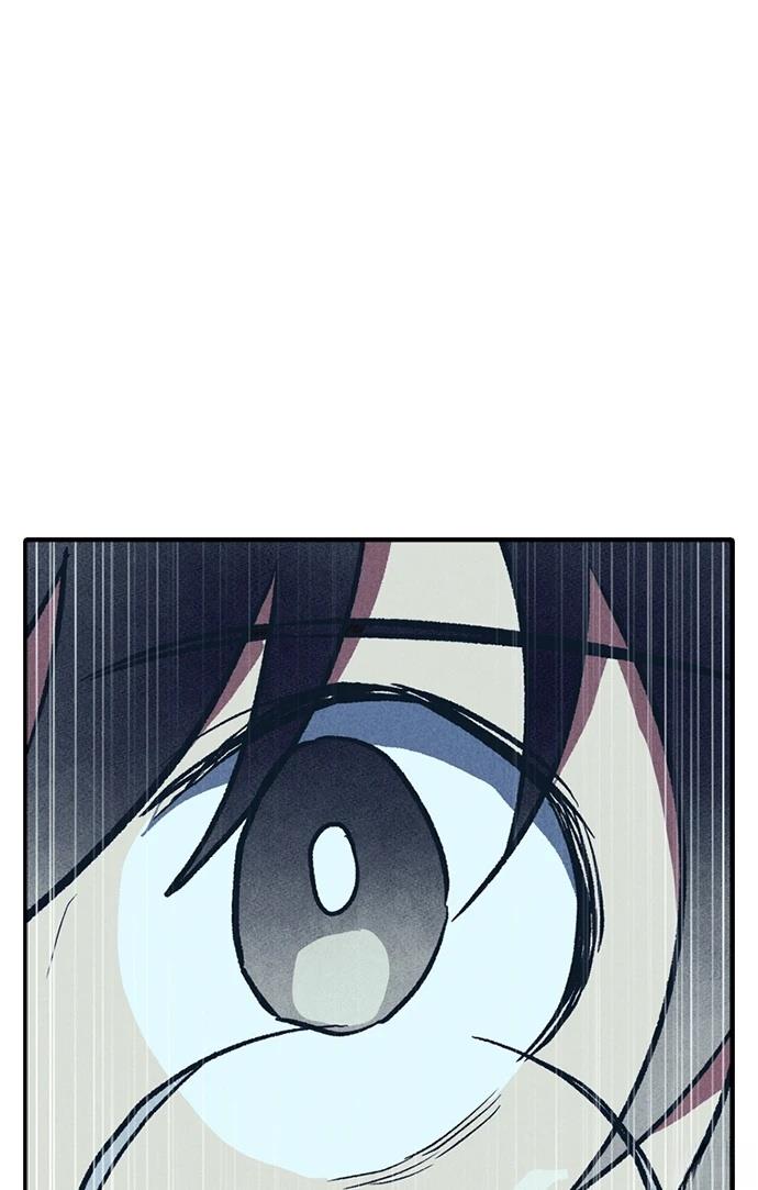 十二生肖少女 第3话 第102页
