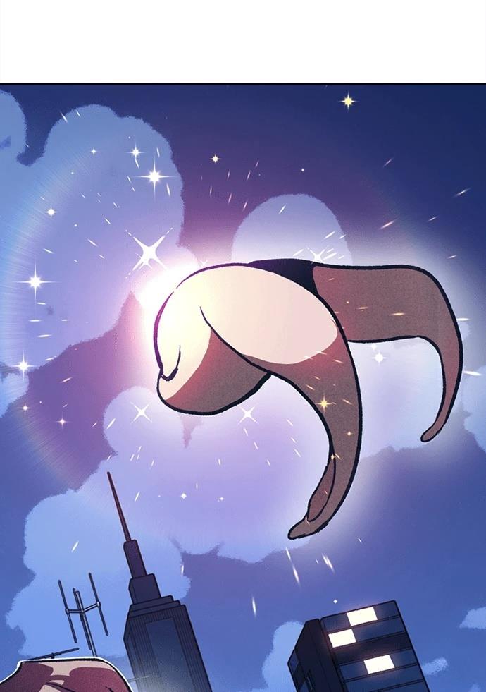 十二生肖少女 第3话 第156页