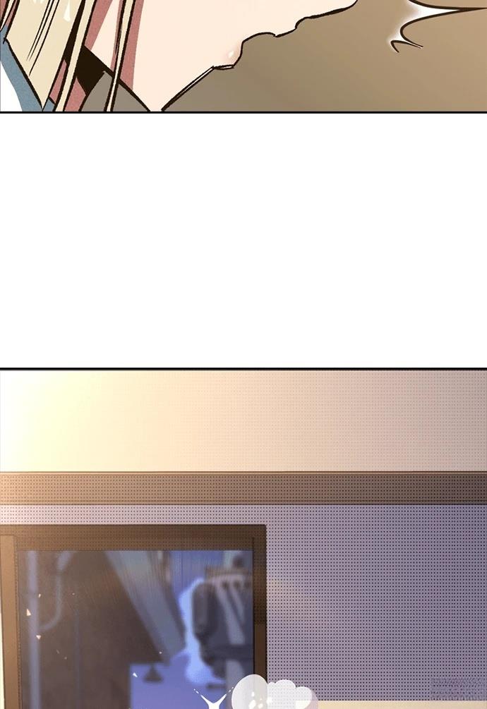 十二生肖少女 第3话 第184页