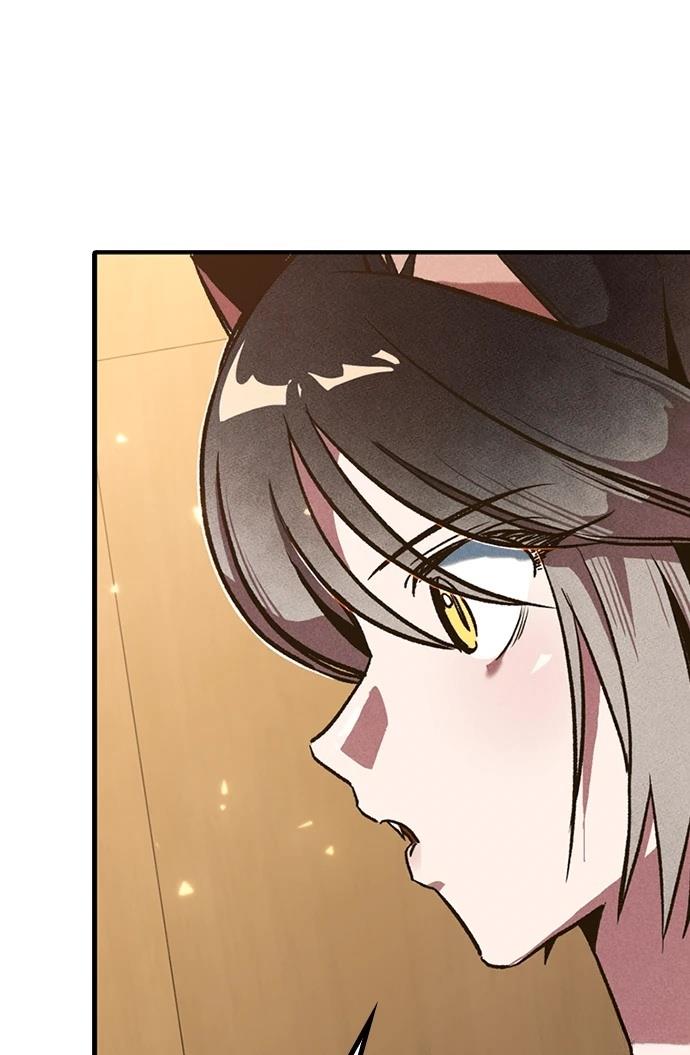 十二生肖少女 第3话 第190页
