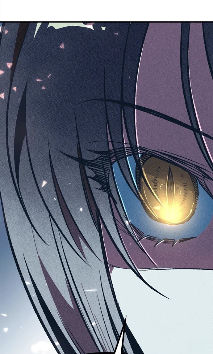 十二生肖少女 第3话 第21页