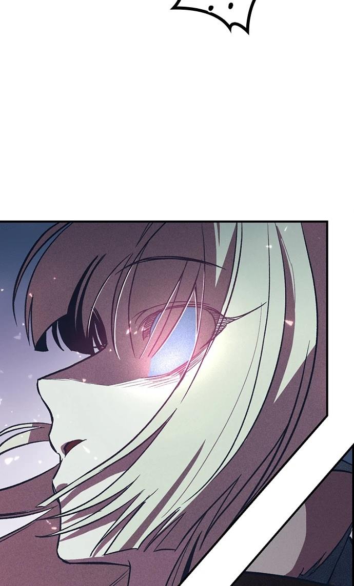 十二生肖少女 第3话 第28页