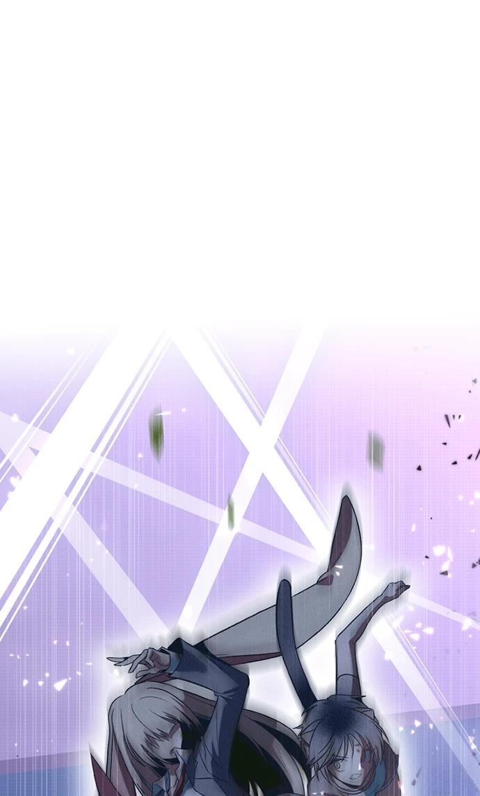 十二生肖少女 第3话 第30页