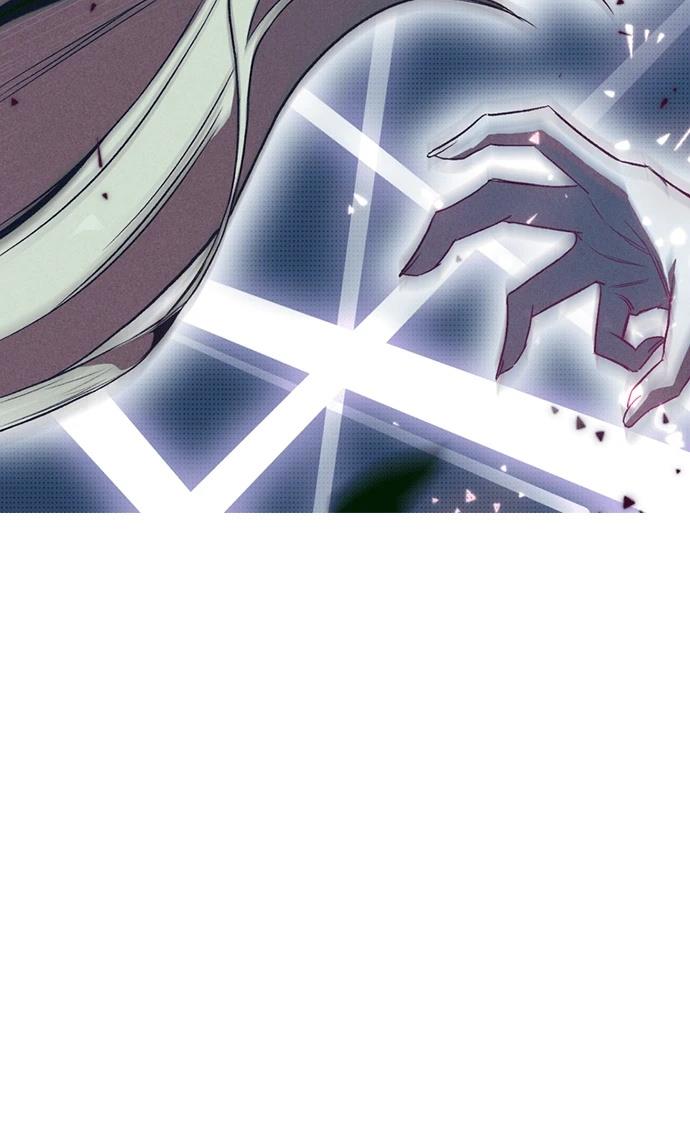 十二生肖少女 第3话 第33页