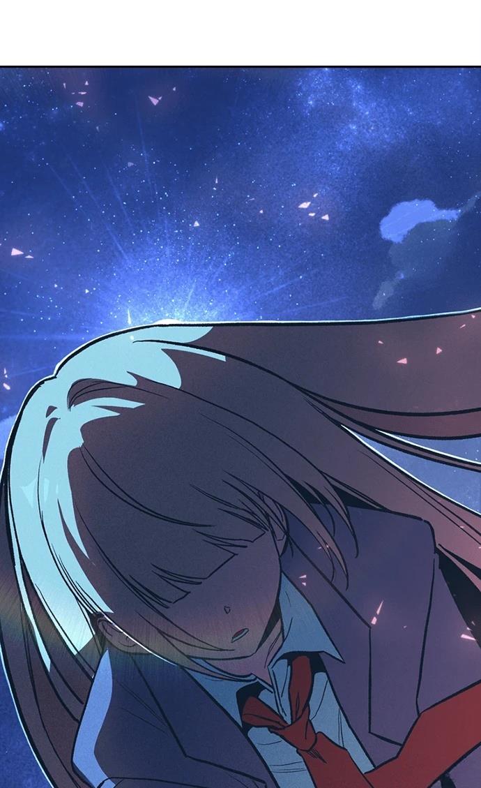 十二生肖少女 第3话 第38页