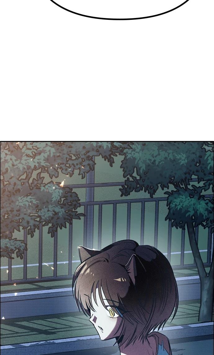 十二生肖少女 第3话 第58页