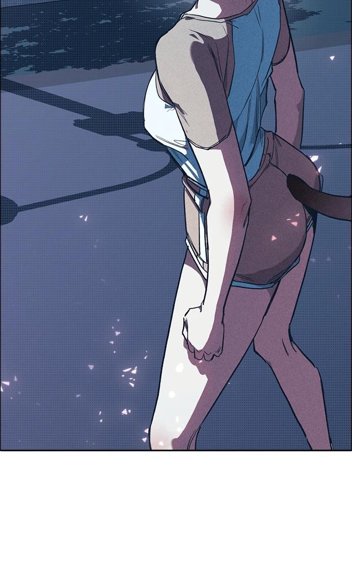 十二生肖少女 第3话 第59页