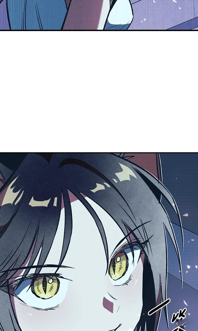 十二生肖少女 第3话 第77页