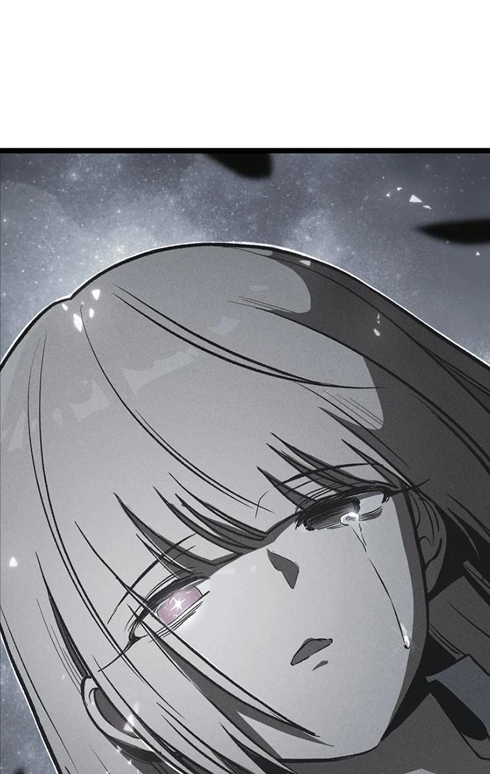 十二生肖少女 第3话 第93页
