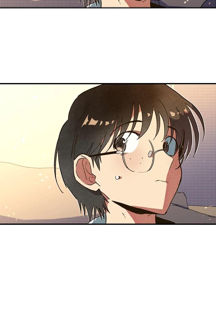 十二生肖少女 第4话 第108页