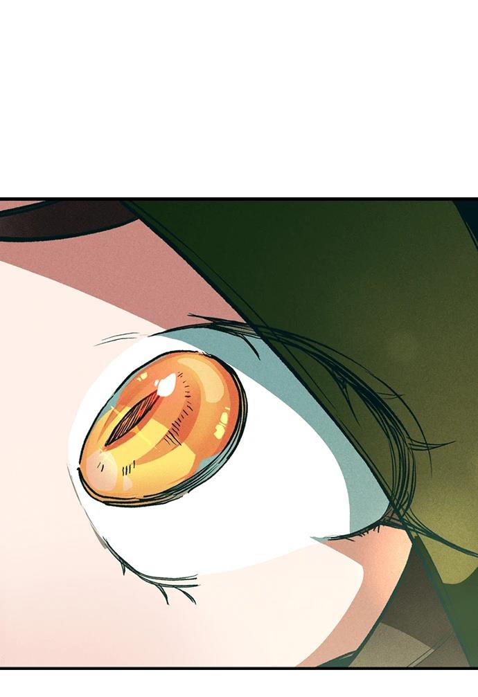 十二生肖少女 第4话 第180页