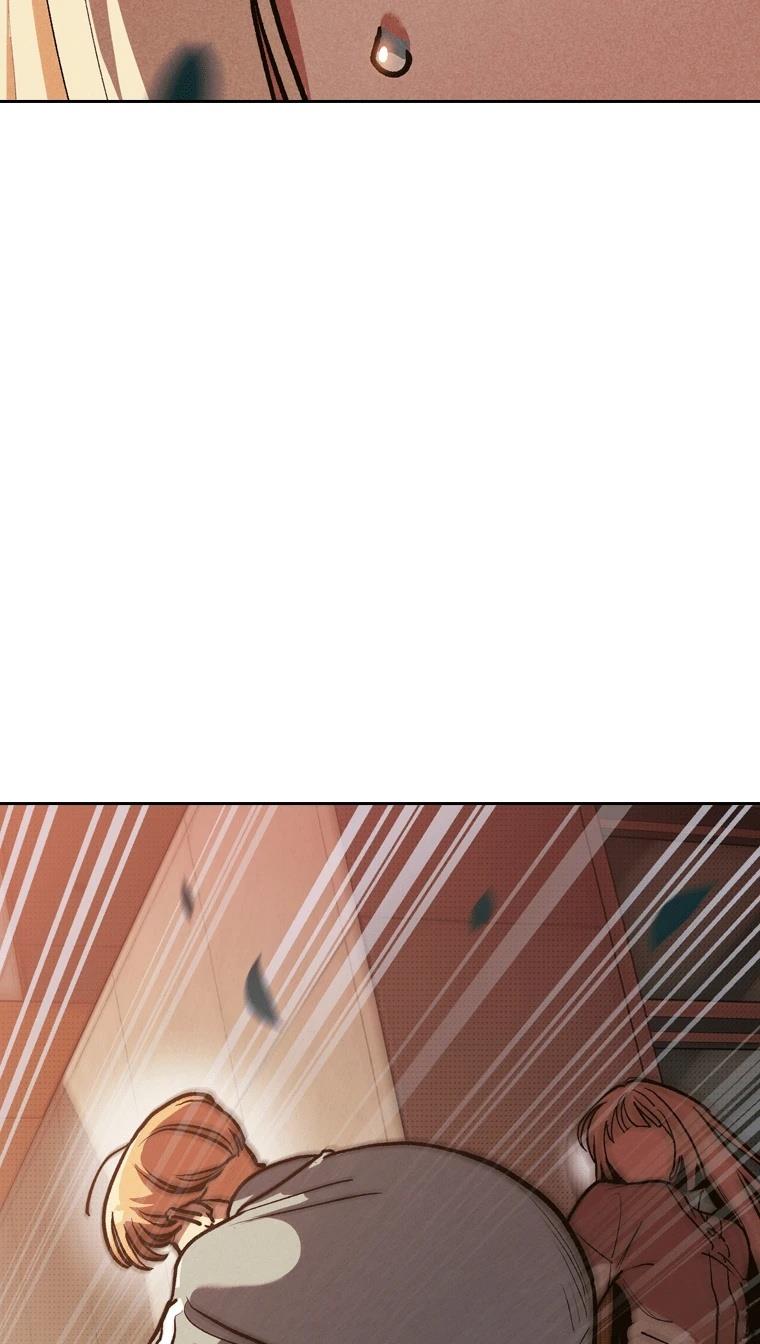 十二生肖少女 第5话 第156页
