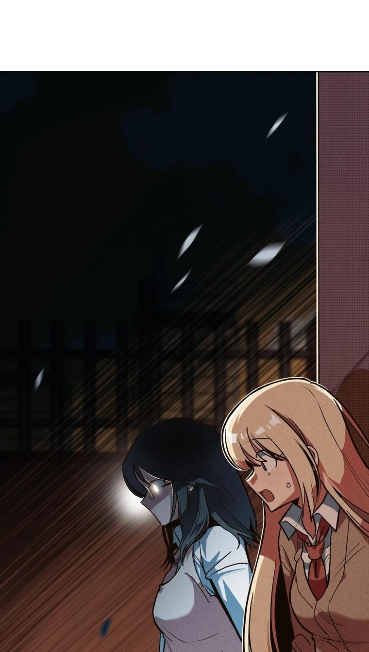 十二生肖少女 第5话 第158页