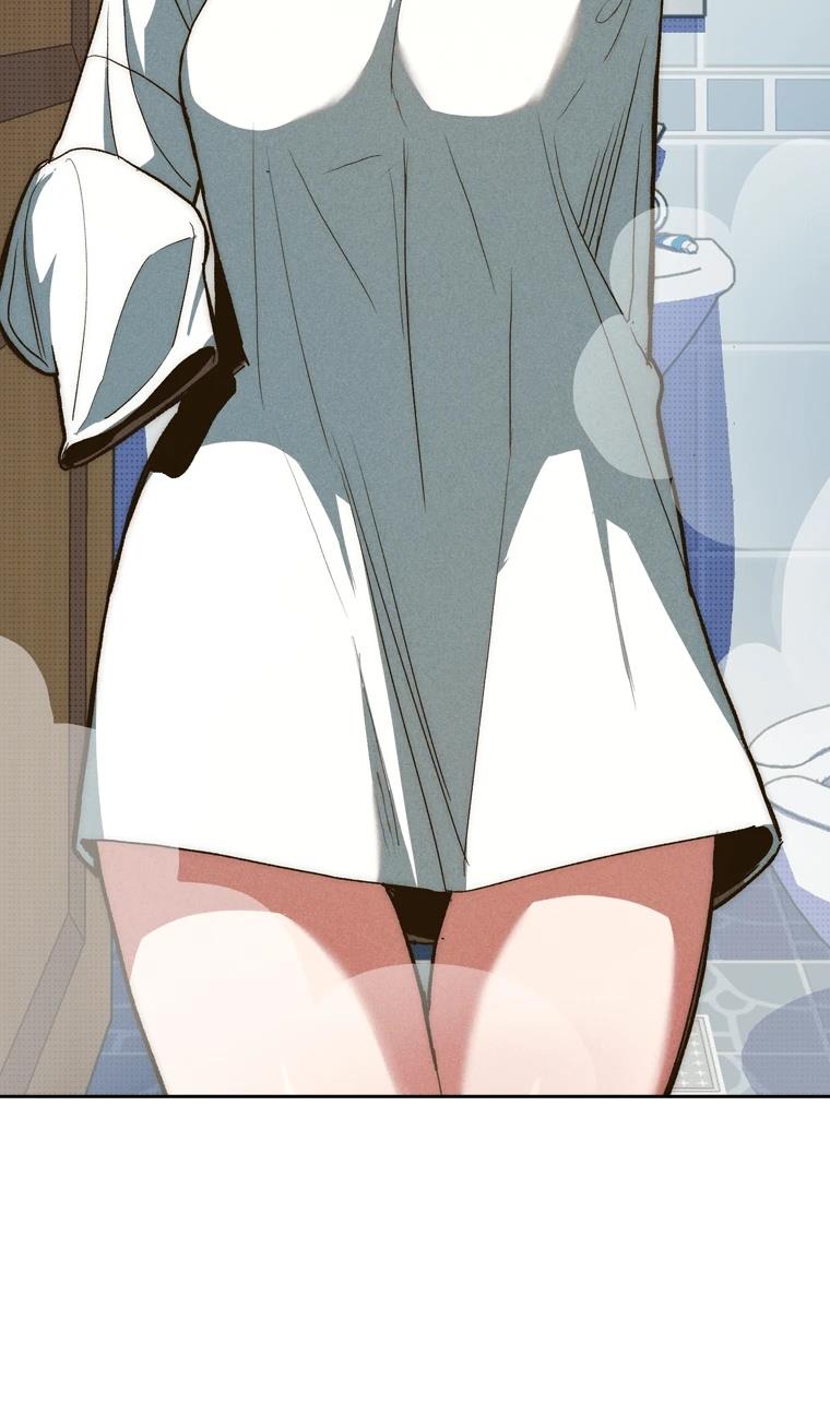 十二生肖少女 第5话 第20页