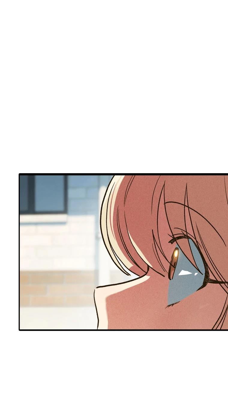 十二生肖少女 第5话 第66页