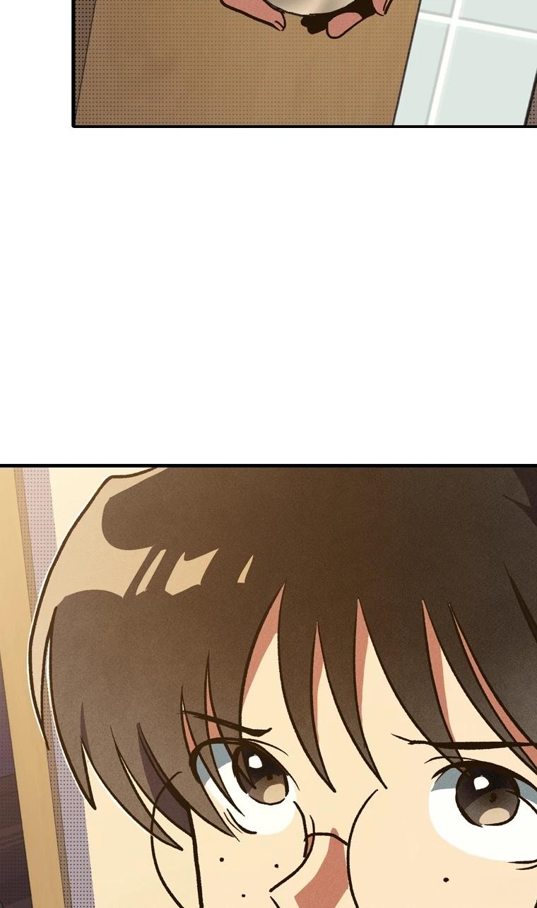十二生肖少女 第5话 第10页