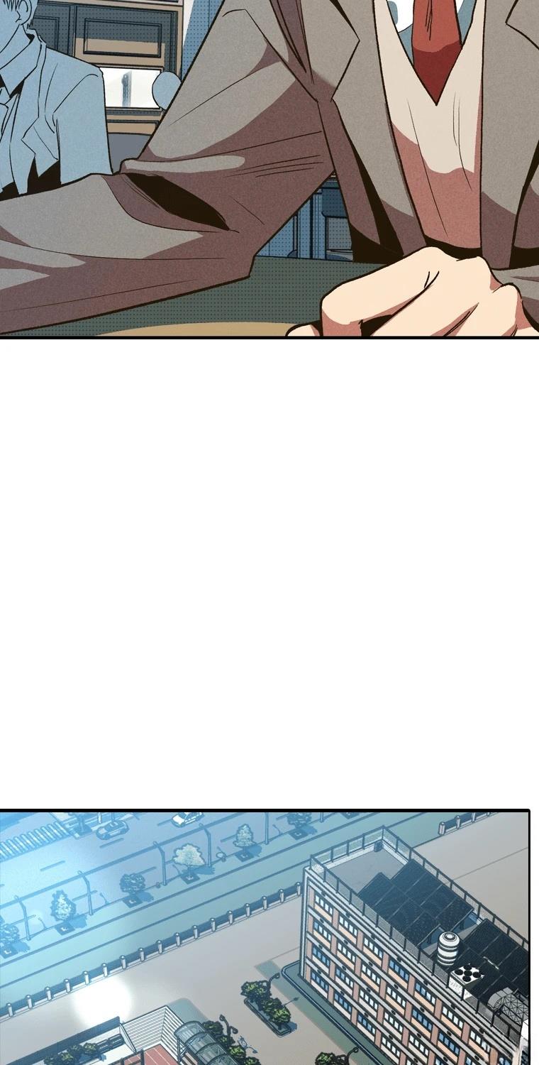 十二生肖少女 第5话 第93页