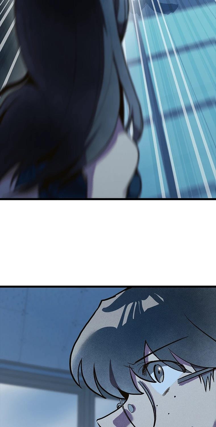 十二生肖少女 第7话 第15页