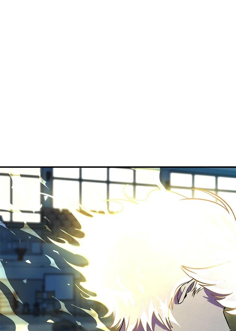 十二生肖少女 第7话 第168页