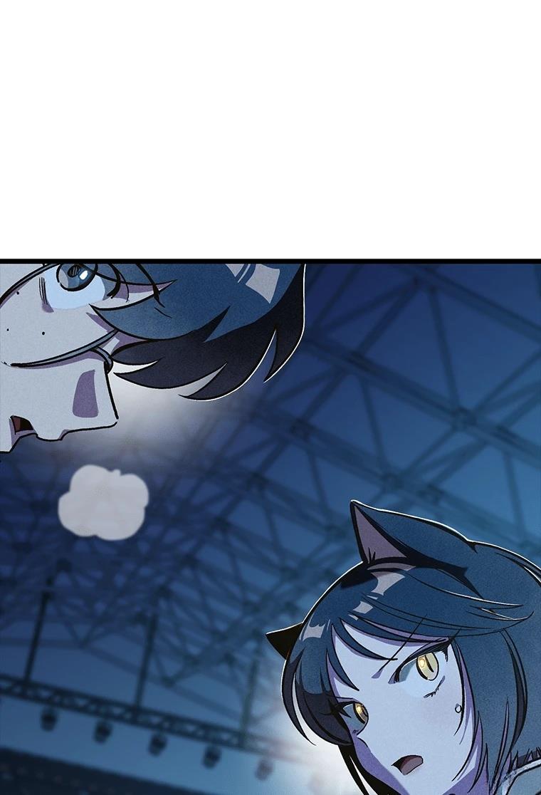 十二生肖少女 第7话 第53页