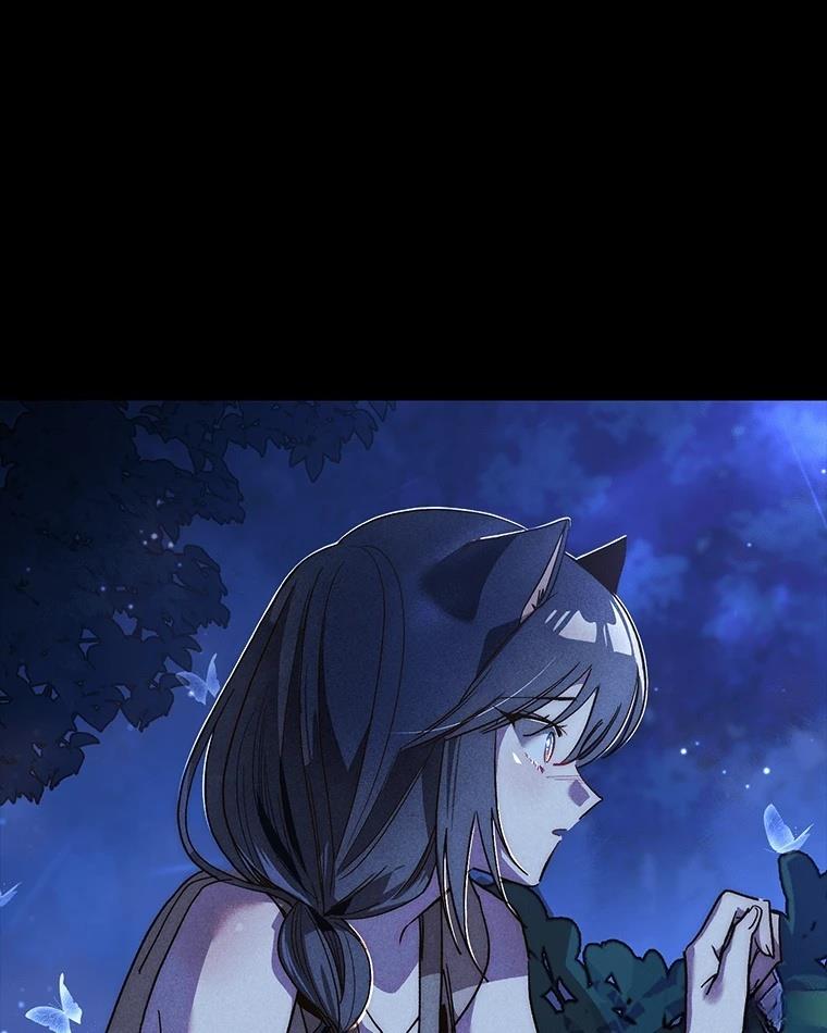 十二生肖少女 第8话 第52页