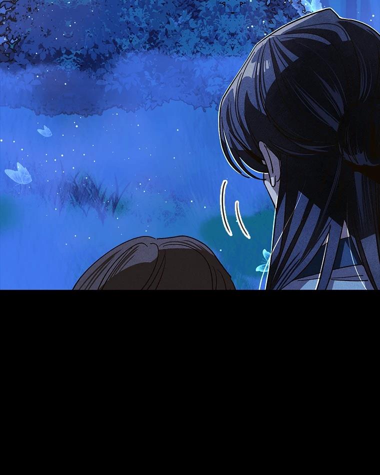 十二生肖少女 第8话 第59页