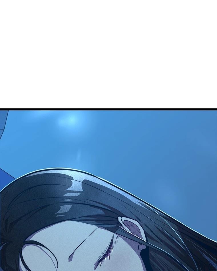 十二生肖少女 第8话 第78页