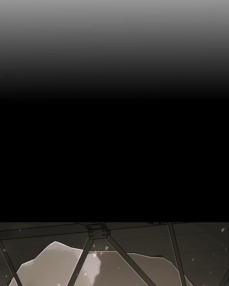 十二生肖少女 第8话 第95页