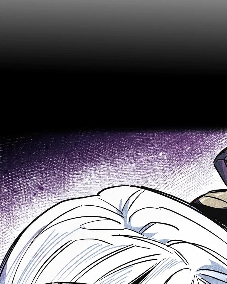 十二生肖少女 第9话 第132页