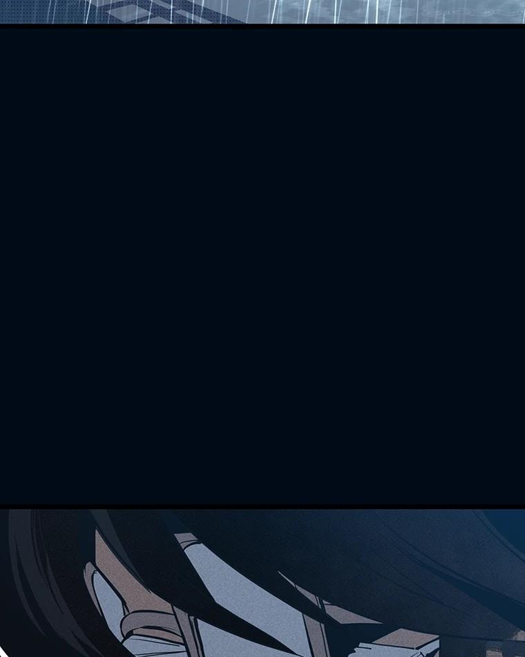 十二生肖少女 第9话 第154页